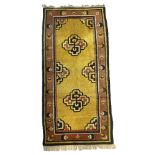 Carpet, China, good condition, 165 x 68 cm - The carpet can only be viewed and collected at