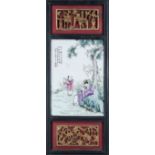 Porcelain plate with painting, China, Republic period. Figural scene in the open air, poem-