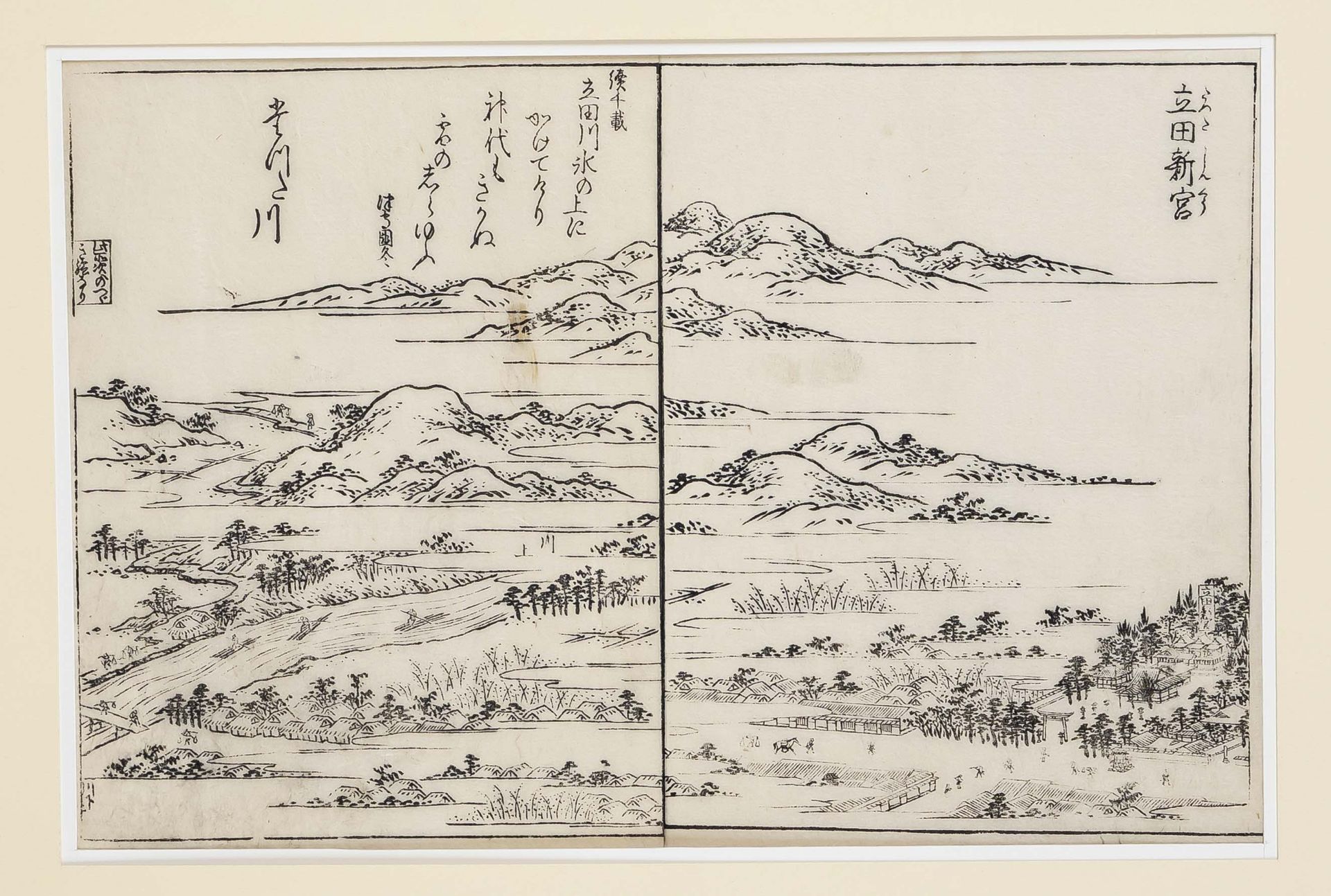 3 woodcuts, Japan 19th century, ''Yamato Meisho-tsue'' landscapes, each inscribed/signed in the