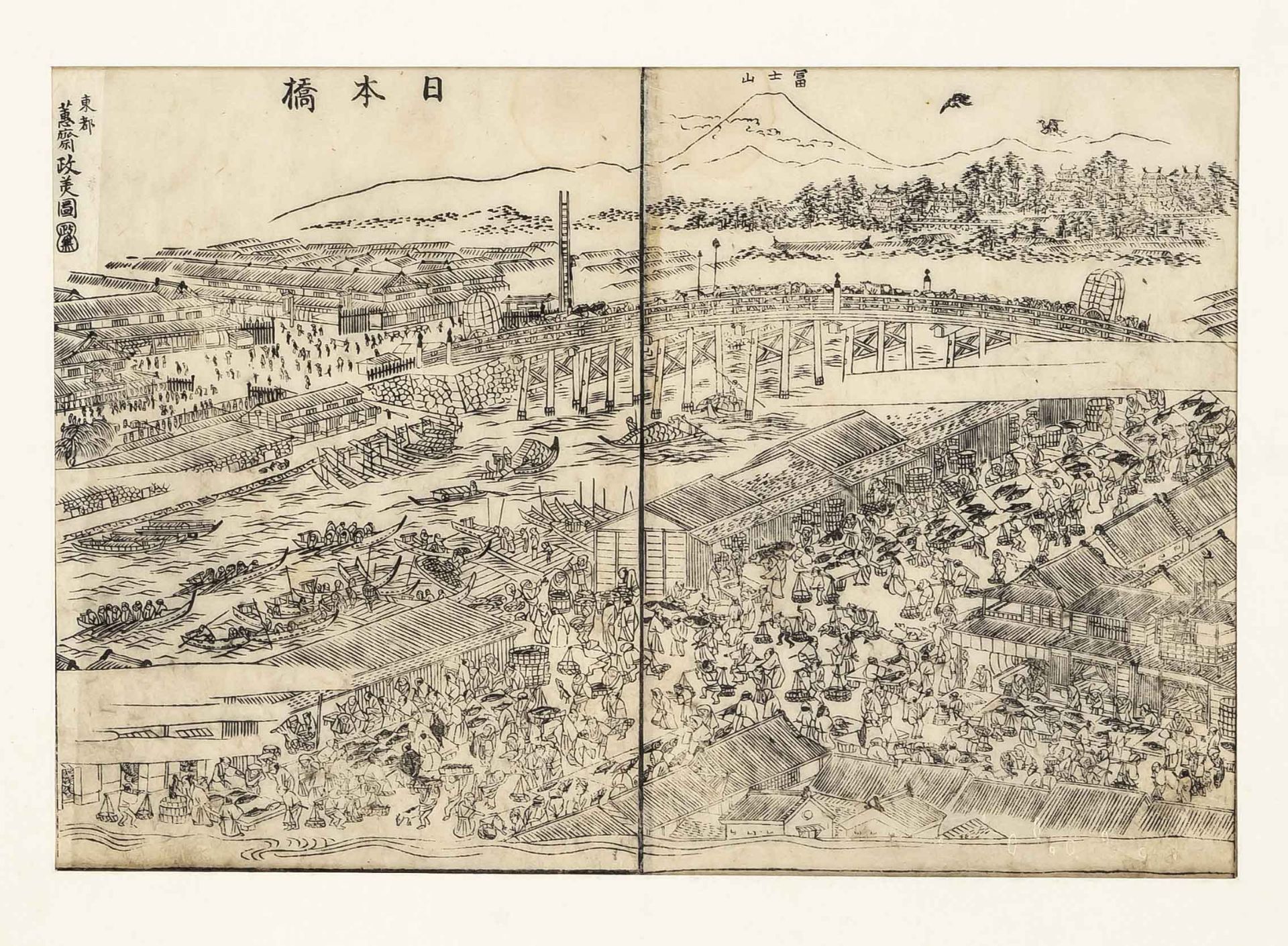 Woodcut, Japan 19th century, market scene/city view. Inscribed ''Masayoshi Keisai (...)'' in pencil,