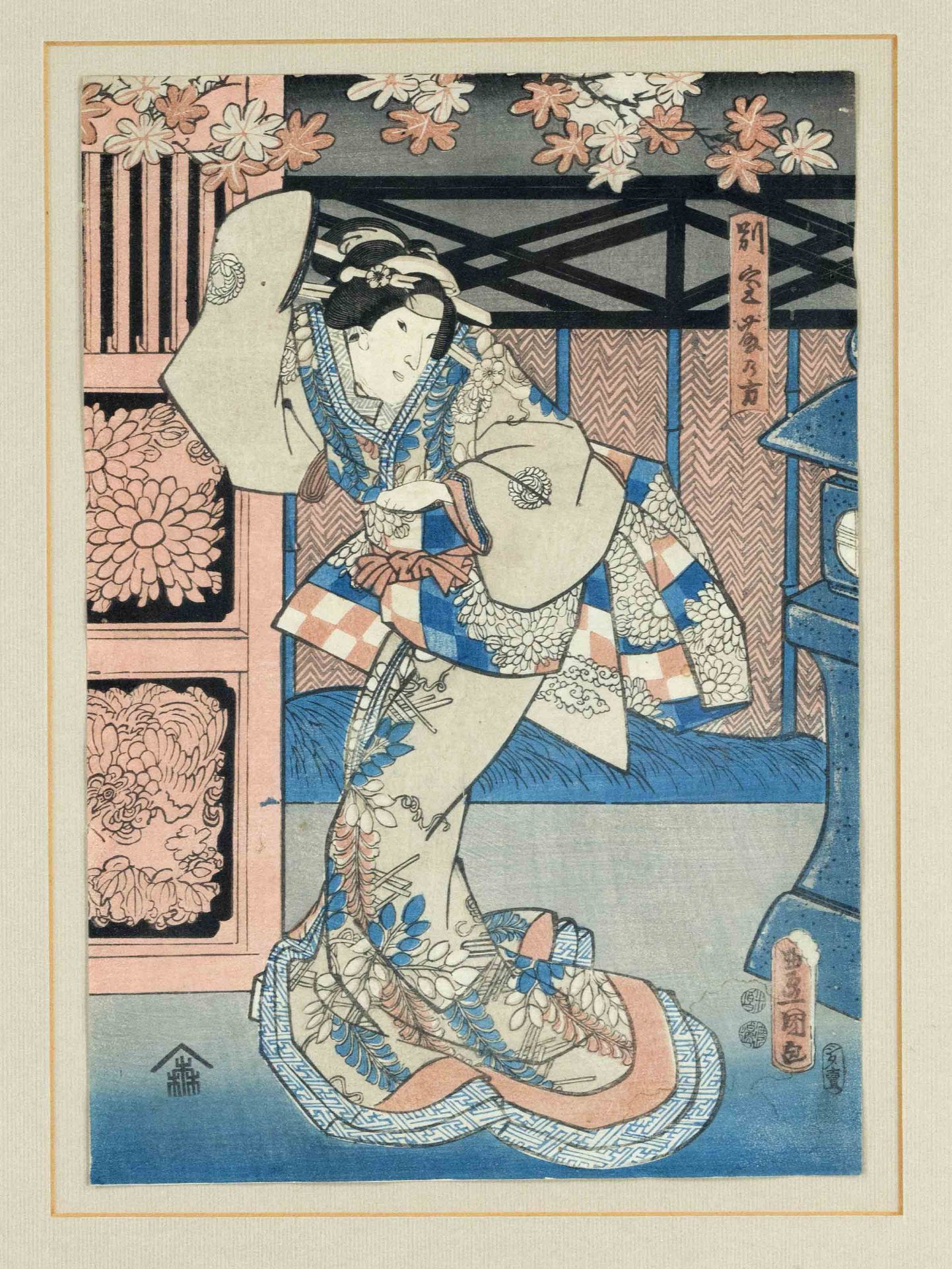 2 woodblock prints, Japan 19th century (Edo/Meiji). Both with depictions of geishas. Oban formats - Image 2 of 2