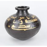 Große Vase, orientalisch 19./20