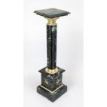 Flower column/post, 20th century, dark green polished stone with natural pattern, brass