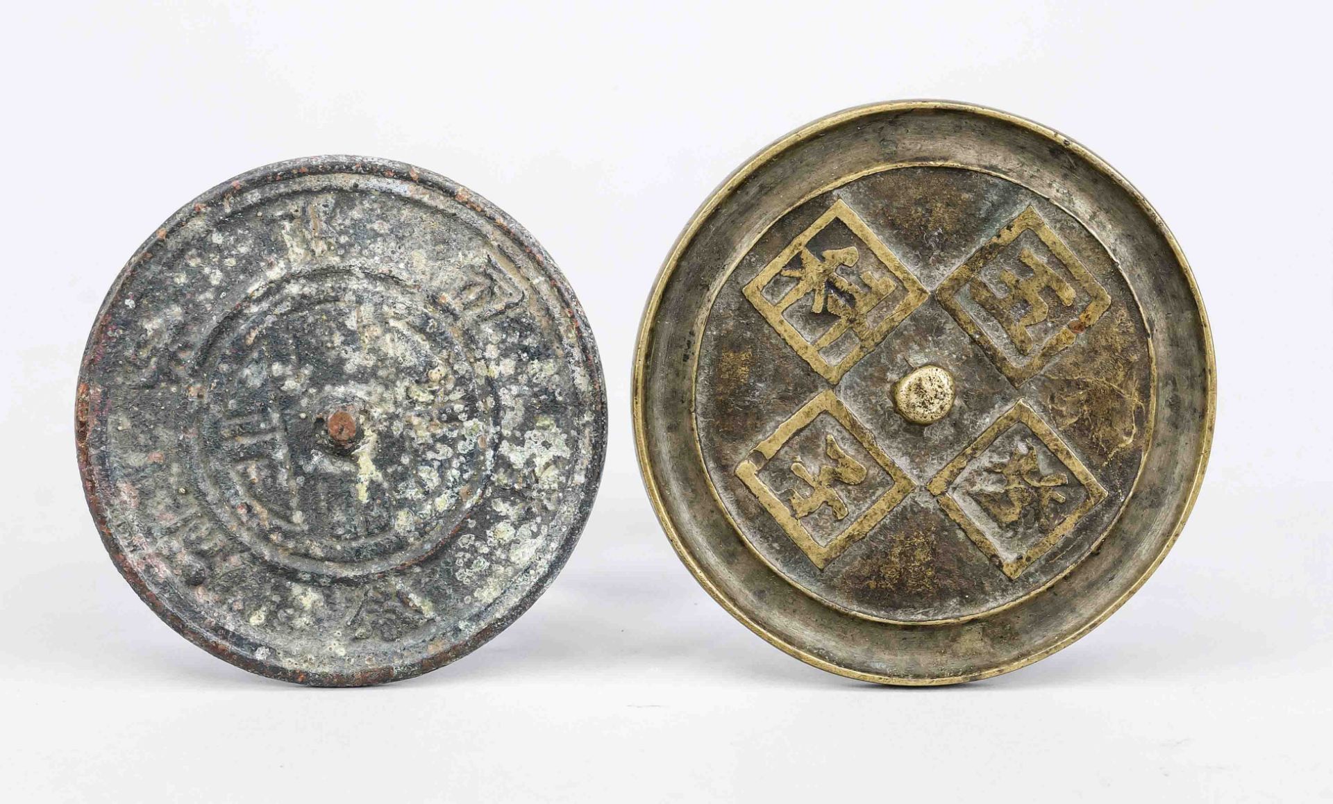2 ritual mirrors, China 18th/19th century (Qing), brass and bronze, cycle decoration and characters,