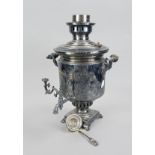 Samovar, Russia, early 20th century, plated, square stand on 4 feet, cylindrical body, attached