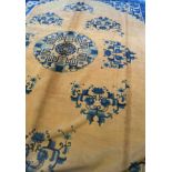 Carpet, China, good condition, 375 x 282 cm - The carpet can only be viewed and collected at another