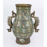 Large cloisonné dragon and phoenix Hu vase, China c. 1900 (late Qing). Several registers of