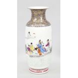 Large Famille Rose vase, China, 20th century. Revolving figurative decoration and calligraphy of