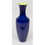 Large floor vase, KPM Berlin, mark 1962-192, 1st choice, blue imperial orb mark, shape Asia large,