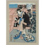 2 woodblock prints, Japan 19th century (Edo/Meiji). Both with depictions of geishas. Oban formats