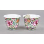 Pair of famille rose millefiori cups, China 18th century (Qing/Qianlong). Curved wall with