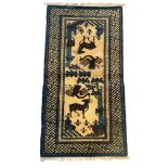 Carpet, China, good condition with minor wear, 133 x 62 cm - The carpet can only be viewed and