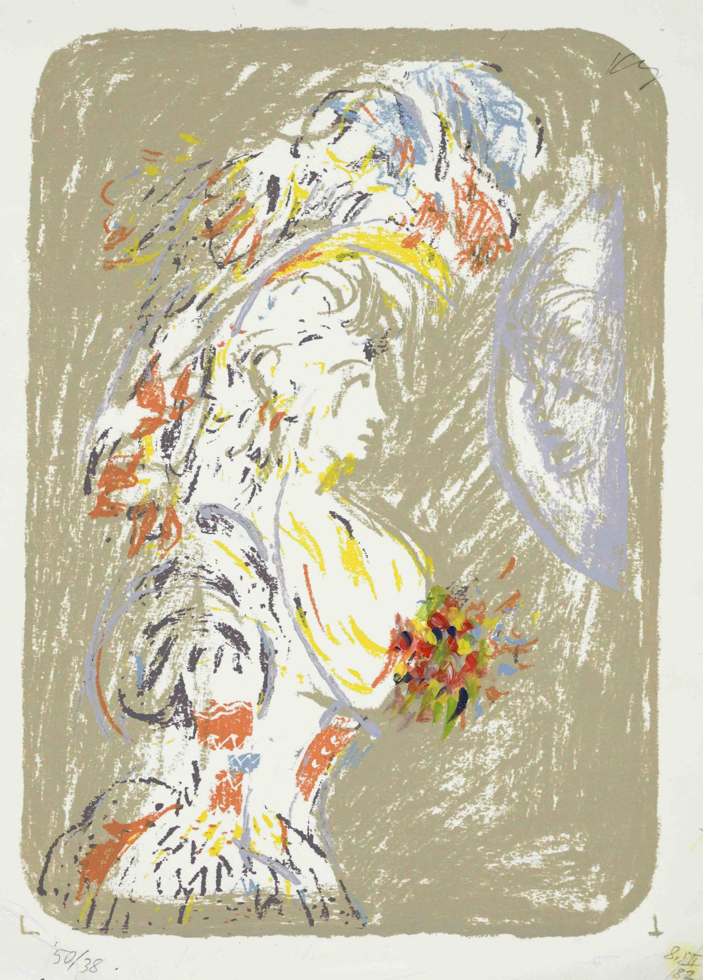 Helmut Koniarsky (1913-1991), d - Bild 5 aus 5