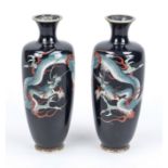 Pair of dragon cloisonné vases, Japan c. 1900 (Meiji). Coiling dragons on a midnight blue ground.