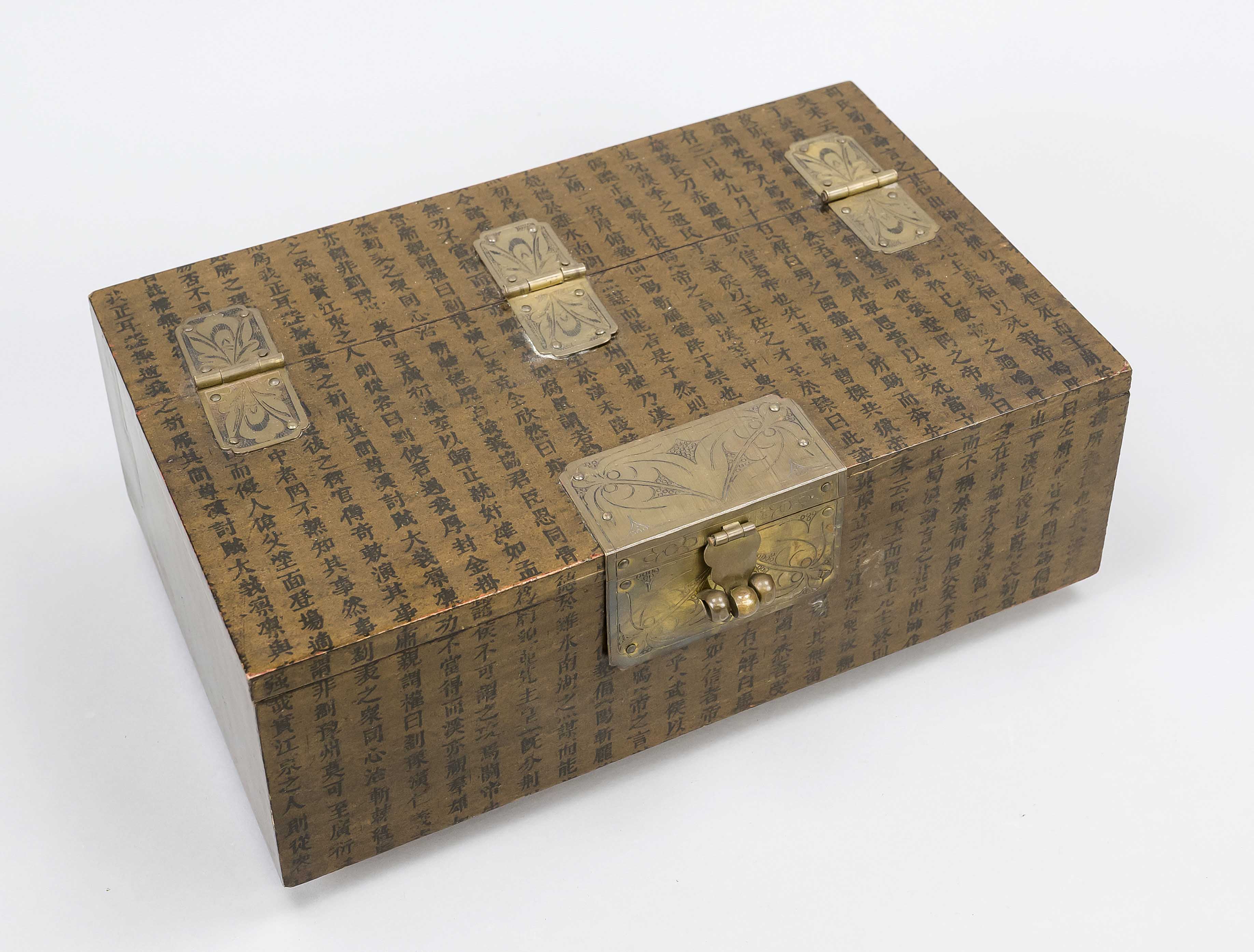 Casket, China, 20th century, decoration with black characters on a gold-studded ground, ornamented