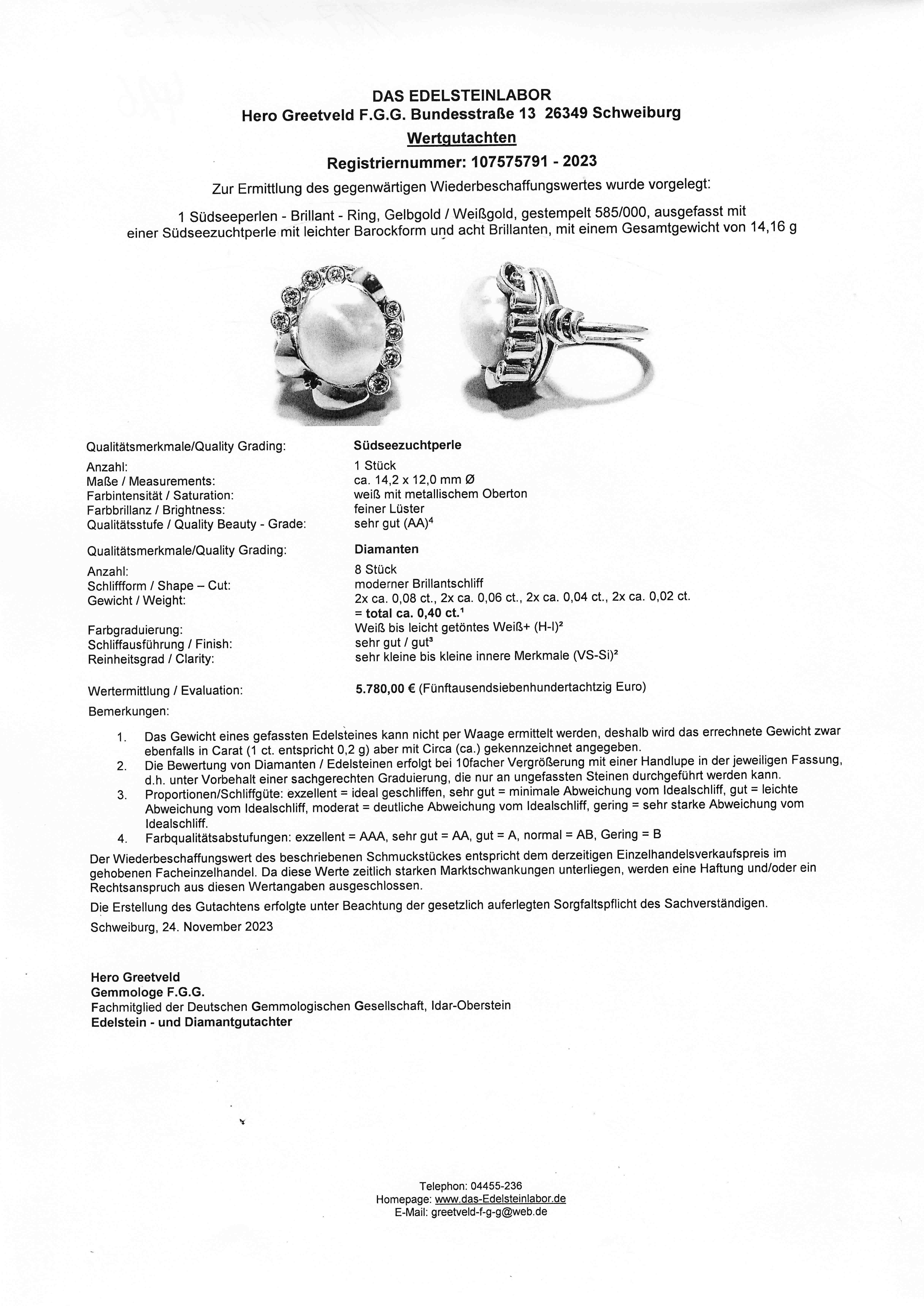 South Sea pearl diamond ring GG/WG 585/000 with a South Sea cultured pearl 14.2 x 12.0 mm in light - Image 2 of 2