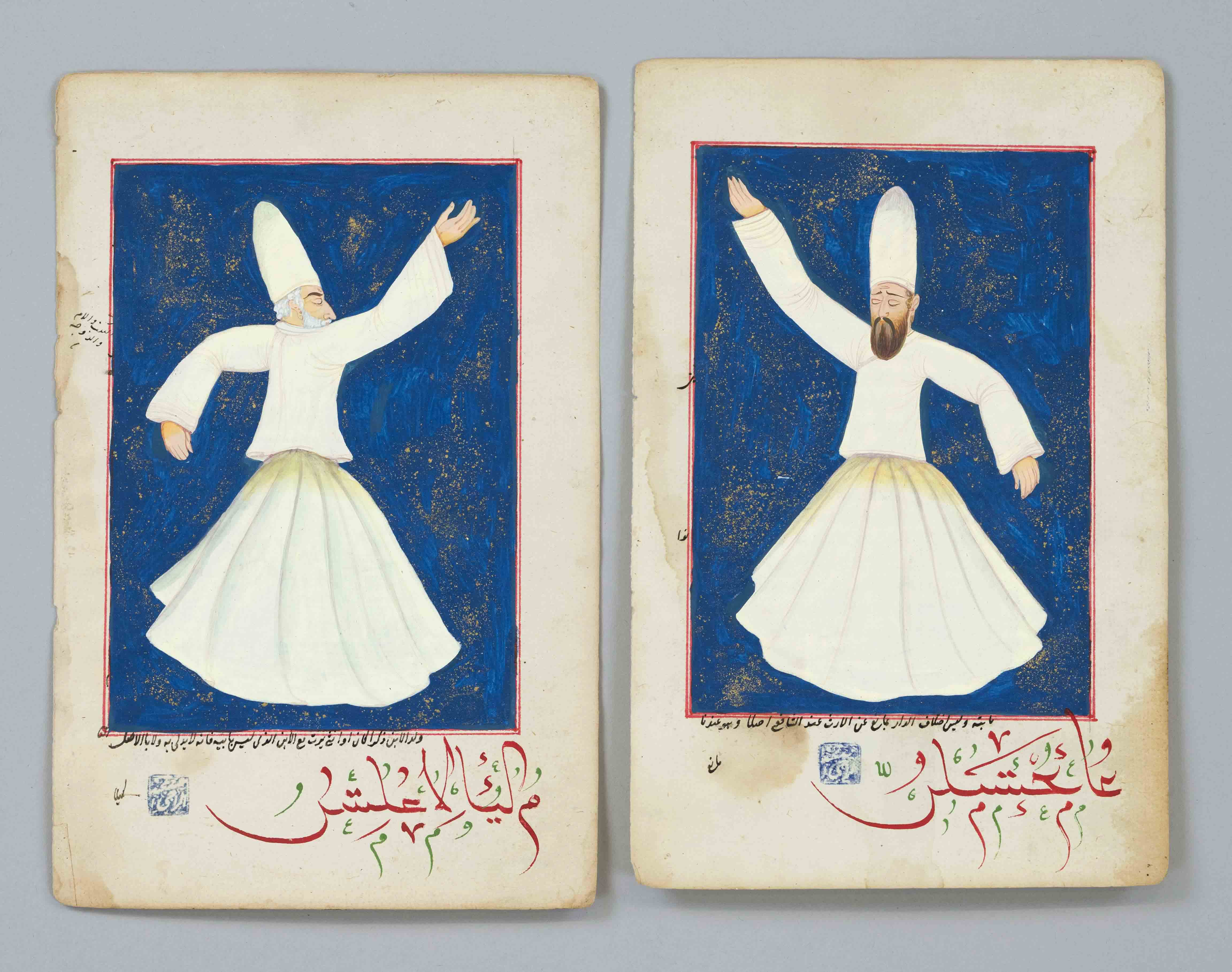Two sheets from an illuminated Persian manuscript of the 19th century, dancing dervishes, tempera on