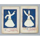 Two sheets from an illuminated Persian manuscript of the 19th century, dancing dervishes, tempera on