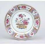 Famille Rose plate, China 18th century (Yongzheng/Qing). Rim minimally chipped, d. 22.5 cm