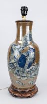 Vase with lamp mounting, China, 19th/20th century, cobalt blue painting with goatherds in a rocky