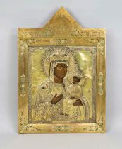 Large icon, Russia 19th century, polychrome tempera painting on wood, brass oklad. Gilt wooden frame