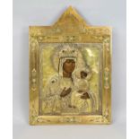 Large icon, Russia 19th century, polychrome tempera painting on wood, brass oklad. Gilt wooden frame