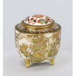 Small Satsuma Koro, Japan, 20th century, ultra-fine polychrome and gold decoration, openwork lid.