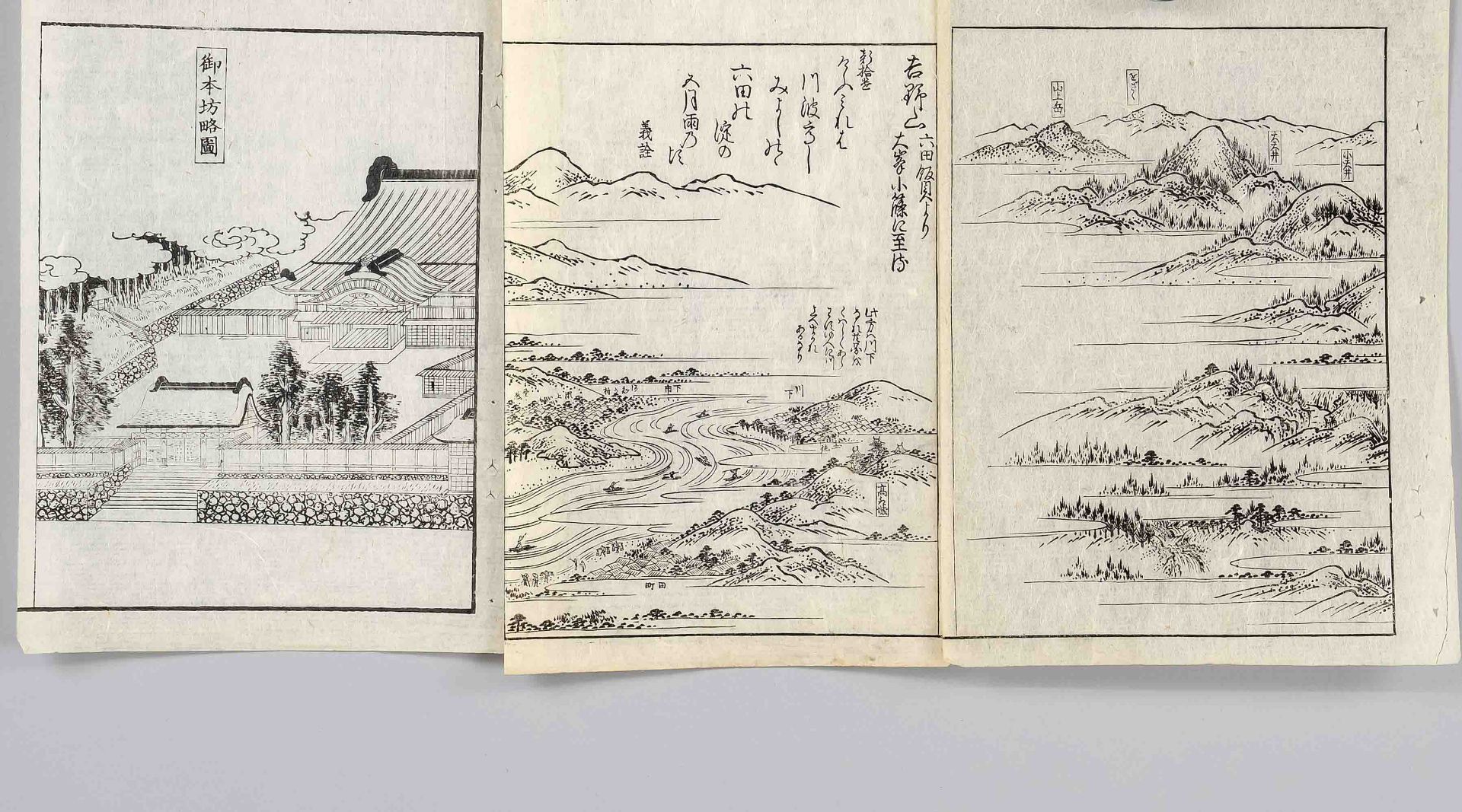 3 woodcuts, Japan 19th century, landscapes. inscribed ''Ando Hiroshige'', up to 26 x 18 cm