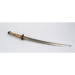 Wakizashi, Japan 18./19. Jh. (E