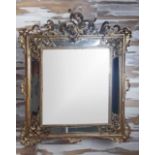 Large heavy ornate mirror, before or around 1900, wood and stucco, gold painted, signs of age, minor