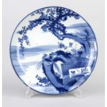 Arita plate ''Pheasant couple at the bamboo fence'', Japan, c. 1900, porcelain with cobalt blue