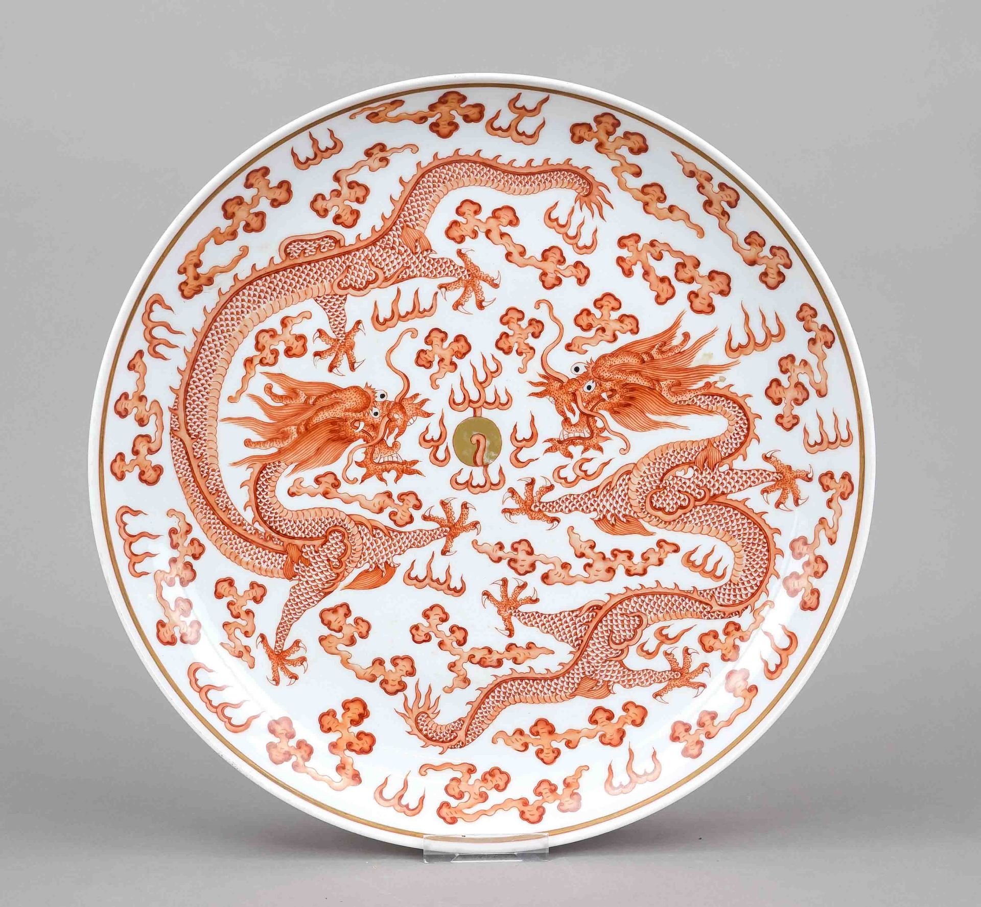 Large dragon plate, China probably late Qing (around 1900). Iron-red decoration over a mirror and