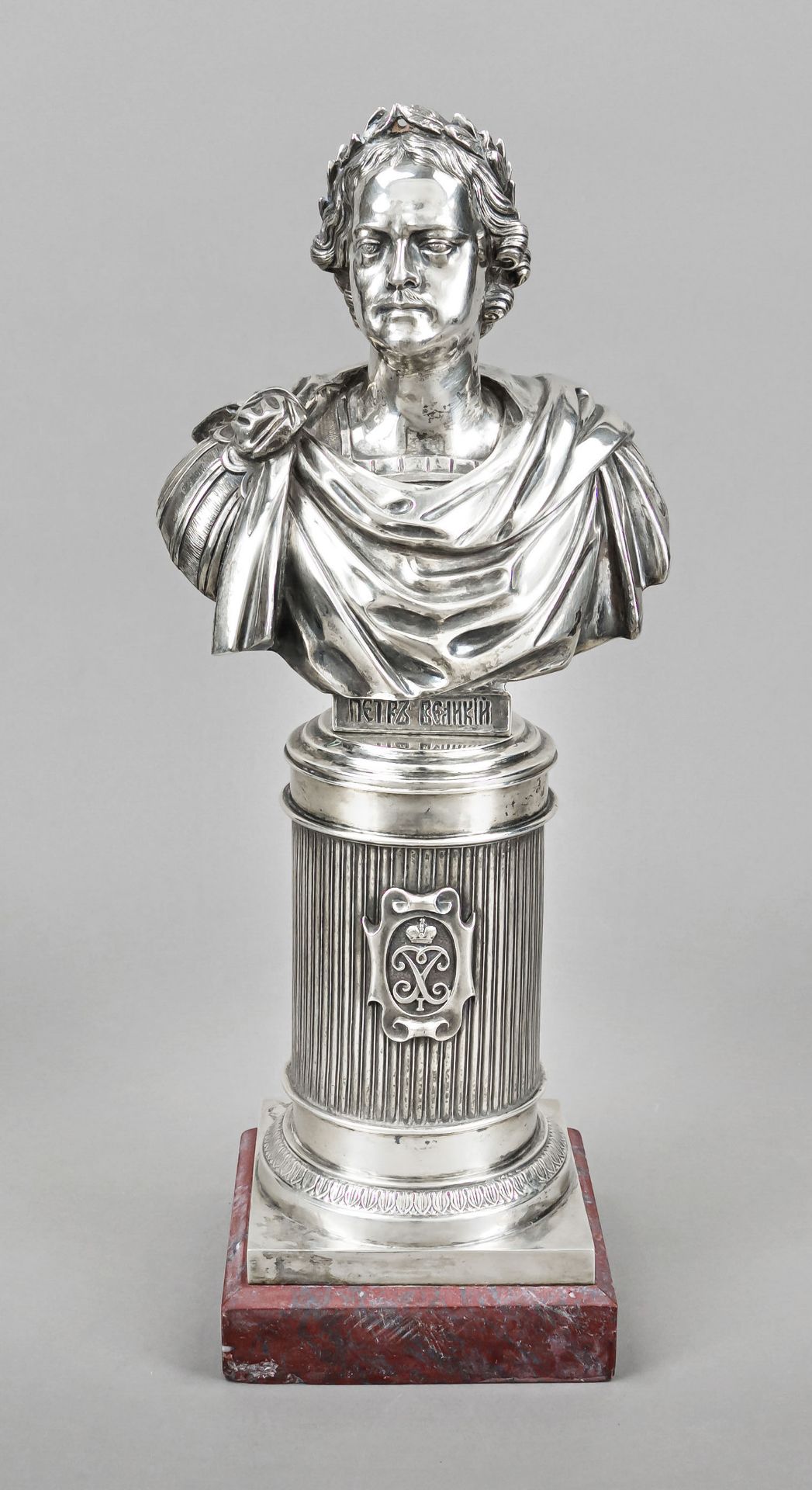 Bust of Tsar Peter the Great, hallmarked Russia, 1896, hallmark Aleksandr Timofeyevich Shevyakov,