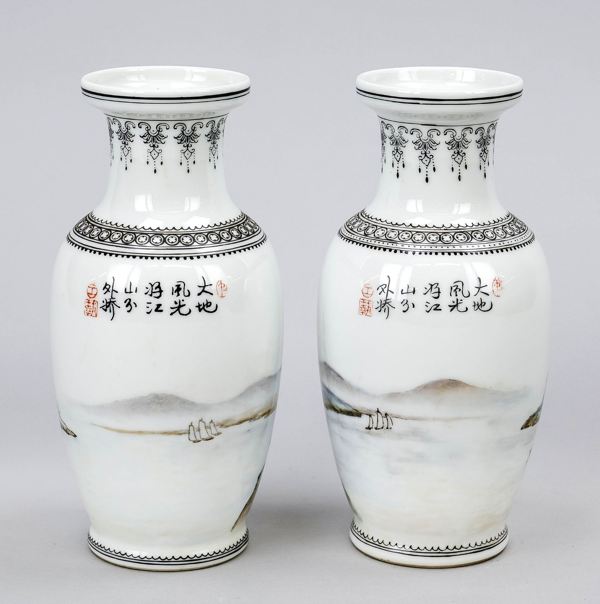 A pair of small vases with landscape decoration, China Republic period. Both with iron-red stamp - Image 2 of 2