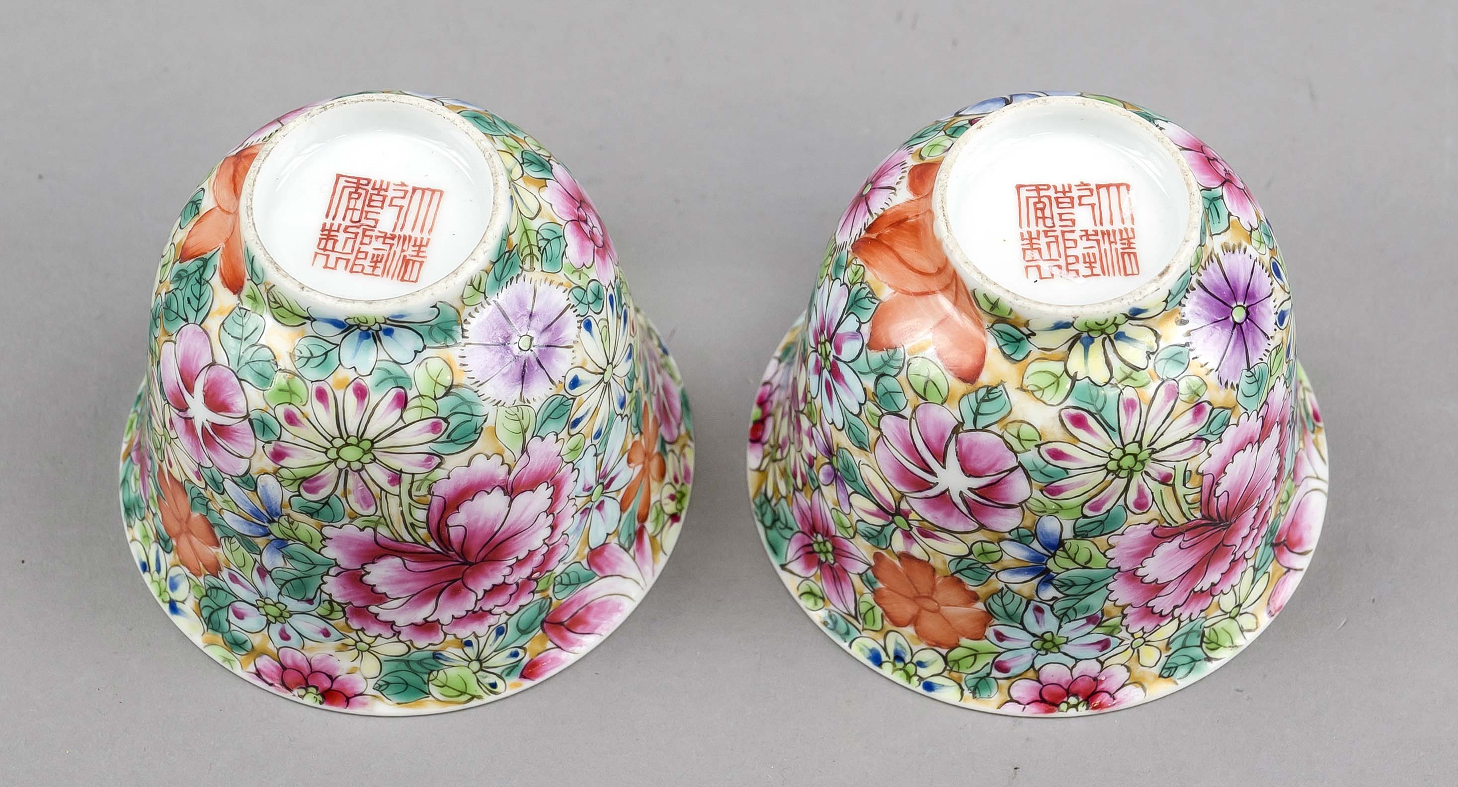 Pair of famille rose millefiori cups, China 18th century (Qing/Qianlong). Curved wall with - Image 2 of 2