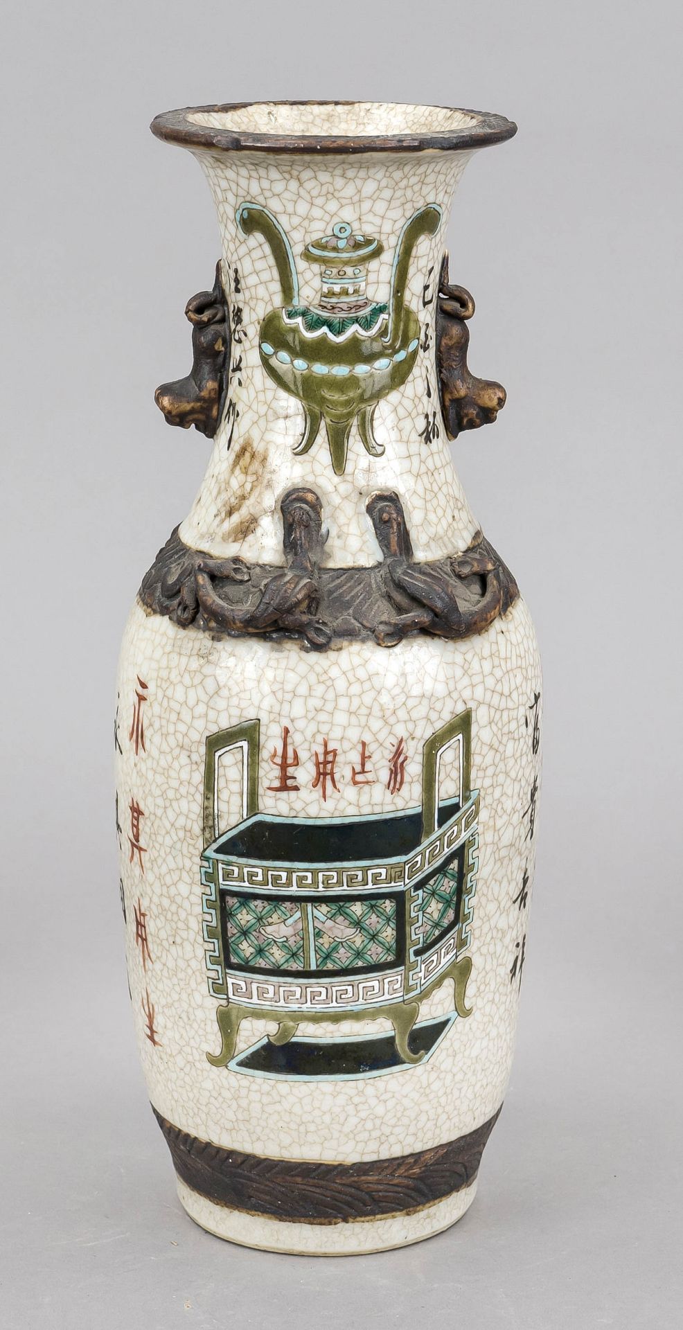 Vase with pseudo-bronze mounting, China, c. 1900, decorated with various old vessels and