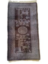 Rug, China, good condition, 146 x 70 cm - The rug can only be viewed and collected at another