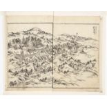 2 woodcuts, Japan, 19th century, landscapes with mountains, each inscribed/signed in the image, each