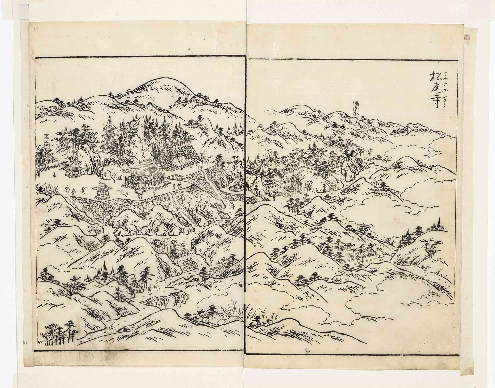 2 woodcuts, Japan, 19th century, landscapes with mountains, each inscribed/signed in the image, each