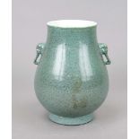 Hu vase with Robins Egg glaze, China. Bellied shape with wide neck, handles as elephant heads.