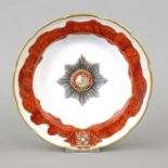 Soup plate, Gardner, 18th century, from the Alexander Nevsky service, produced 1778-1783, round,