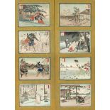 8 woodblock prints by Adachi Ginko, Japan around 1900 (Meiji). 4 each in a thick passepartout,