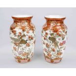 Pair of Kutani vases, Japan, late 19th century (Meiji). Revolving decoration with flying birds among