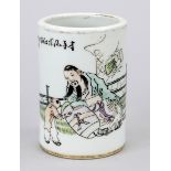 Brush mug BITONG ''Su Dongpo on the Wine Barrel'', China, 1930s-1940s, polychrome painted