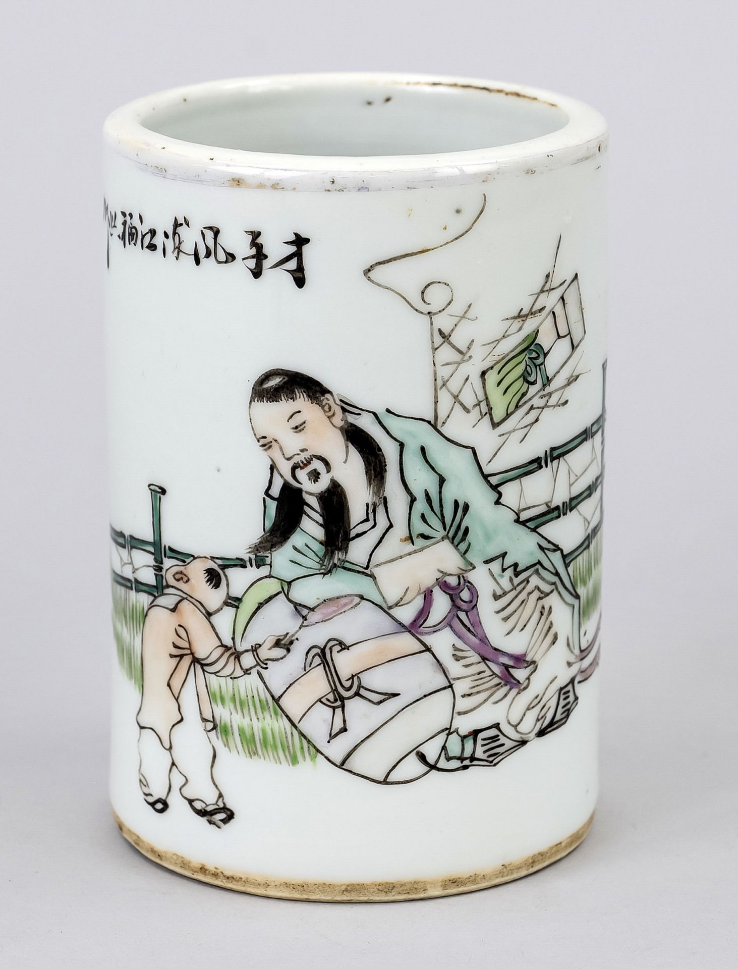 Brush mug BITONG ''Su Dongpo on the Wine Barrel'', China, 1930s-1940s, polychrome painted