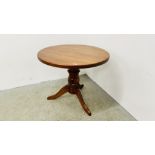 A STAINED PINE PEDESTAL BREAKFAST TABLE, DIAMETER 91CM.