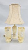 A PAIR OF HARDSTONE CARVED LAMPS H 26.5CM + A FURTHER EXAMPLE WITH SHADE - SOLD AS SEEN.