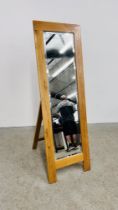 A MODERN SOLID LIGHT OAK FREESTANDING DRESSING MIRROR - H 150CM.