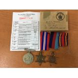 MEDALS: WW2 1939-45 WAR MEDAL,