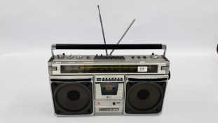 SHARP GF-8585 GHETTO BLASTER - SOLD AS SEEN.